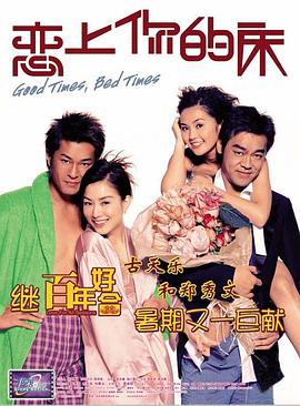 www.sese五月天